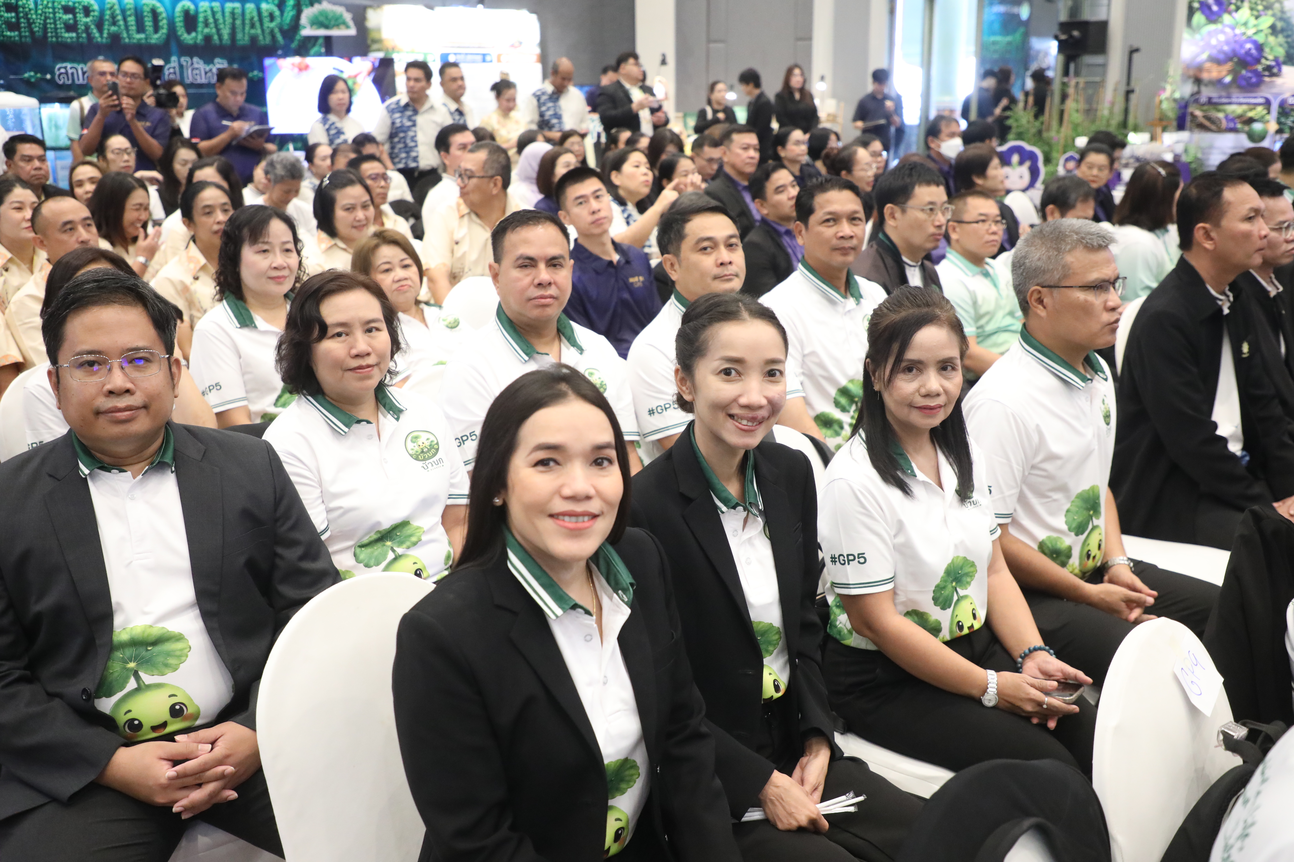 title - เข้าร่วมชมการจัดนิทรรศการ และนำเสนอผลงานกลุ่ม สินค้าเกษตรมูลค่าสูงและแผนผลักดันสินค้าเกษตรมูลค่าสูง เพื่อการส่งออกไปยังต่างประเทศ หลักสูตร นักบริหารการพัฒนาการเกษตรและสหกรณ์ ระดับสูง (นบส.) รุ่นที่ 94